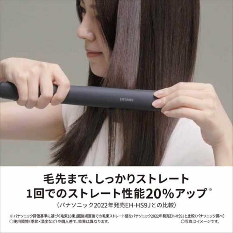 長期無料保証) Panasonic（パナソニック） EH-HS0J-K ストレート