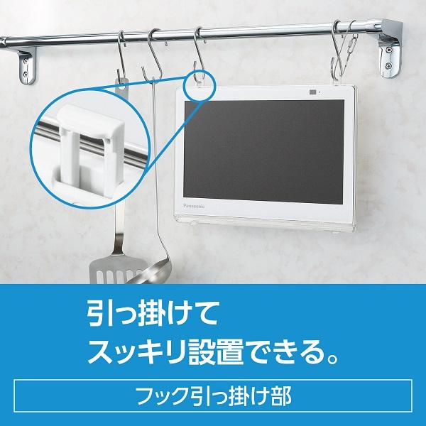 Panasonic Panasonic(パナソニック) 10V型 BS/CSチューナー Panasonic Panasonic(パナソニック) 10V型 BS/CSチューナー