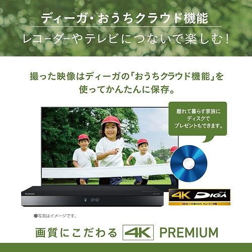 Panasonic（パナソニック） デジタル４Kビデオカメラ　内蔵メモリー（64GB）　Wi-Fi搭載 HC-VX2MS-K｜ksdenki｜04