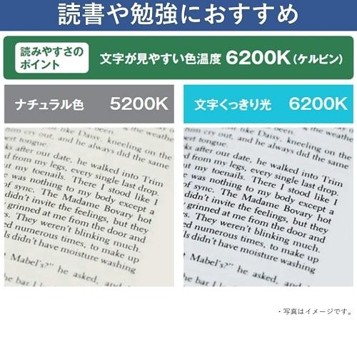 Panasonic（パナソニック） 丸形蛍光灯 パルックプレミア20000 30形+32