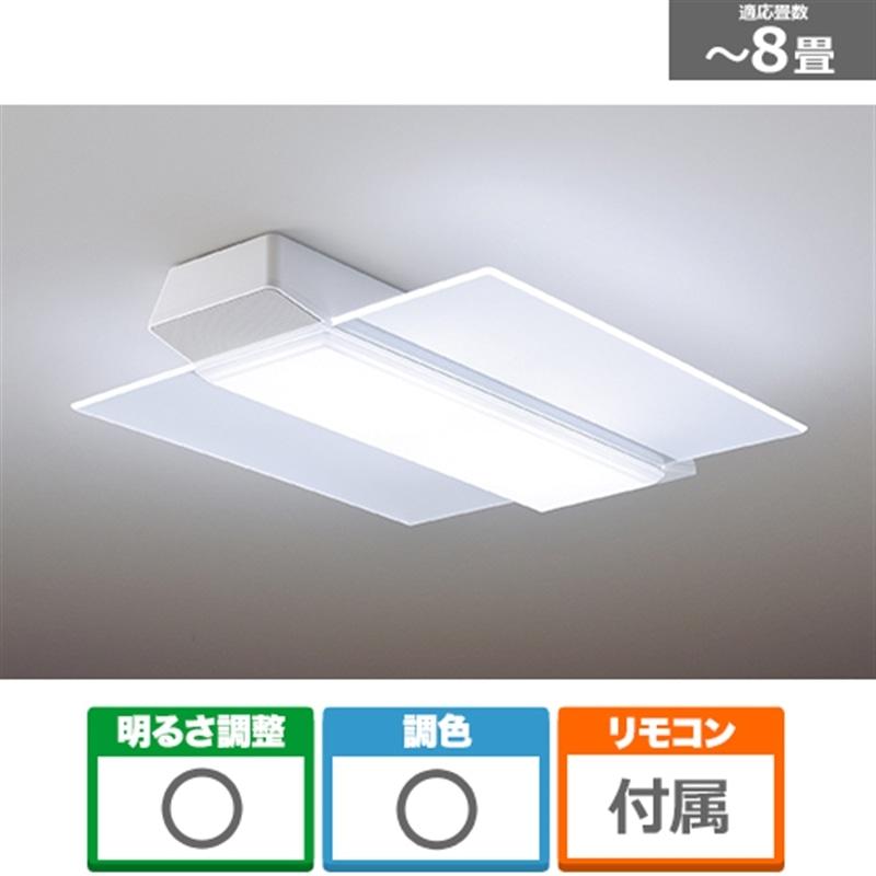 パナソニック LEDシーリングライト HH-CF0806A Panasonic（パナソニック） 照明器具（シーリングライト） HH-CF0806A