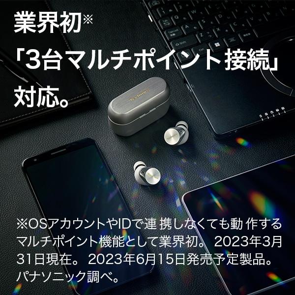 Technics（テクニクス） 完全ワイヤレスイヤホン EAH-AZ80-K