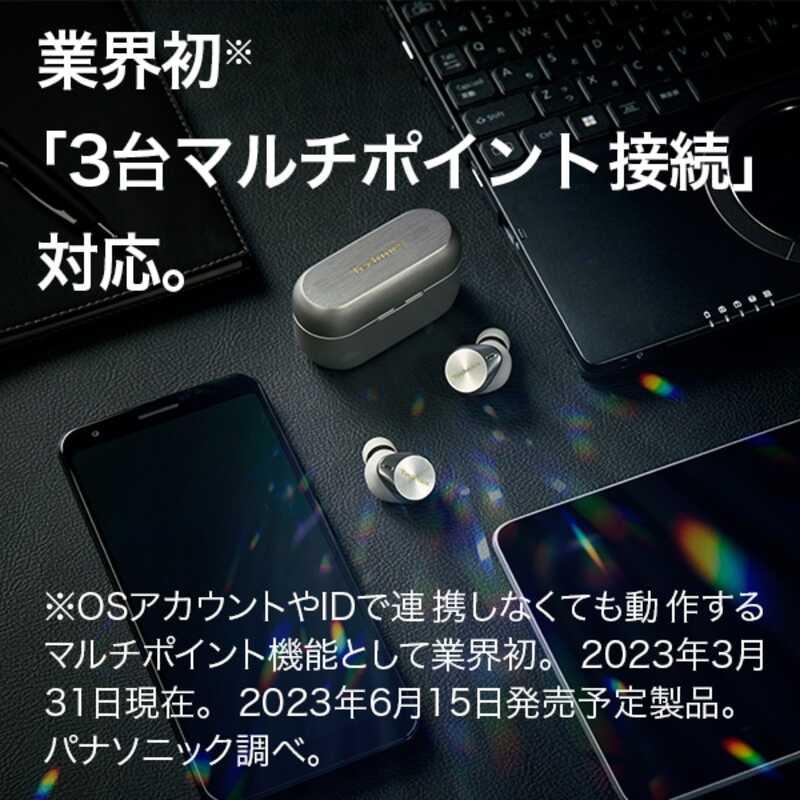 Technics（テクニクス） EAH-AZ80-K 完全ワイヤレスイヤホン ブラック