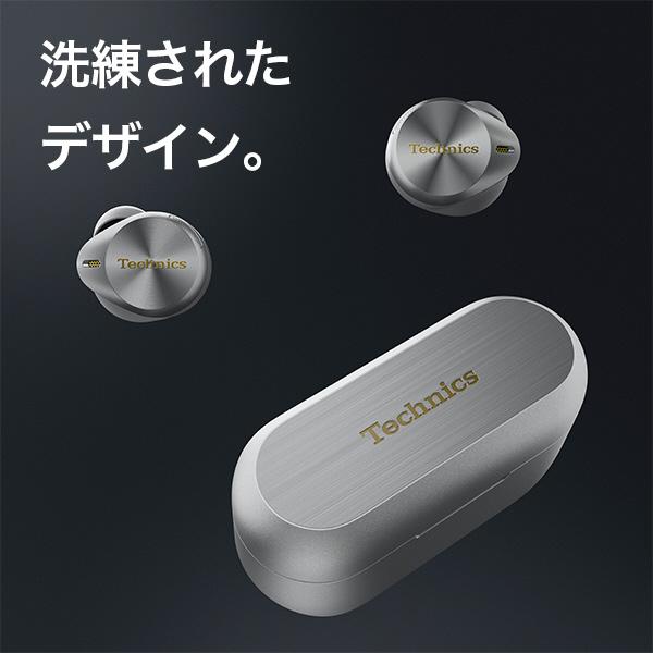 Technics（テクニクス） 完全ワイヤレスイヤホン EAH-AZ80-S