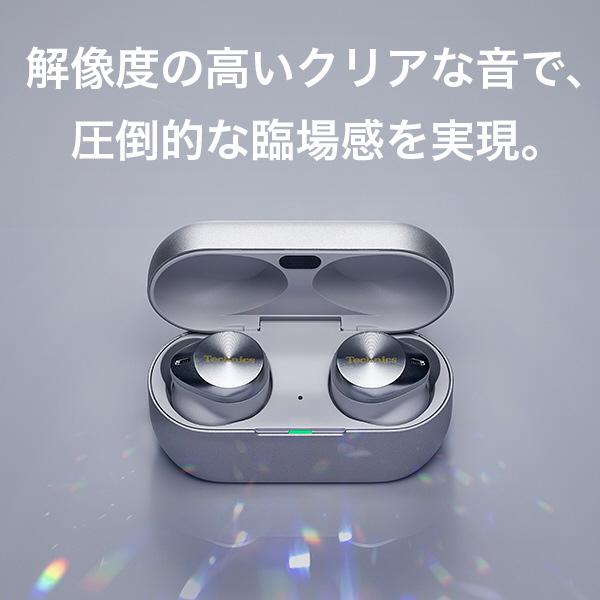 新品/左耳のみ/Technics EAH-AZ80-S/シルバー/左のみ/銀/D Technics（テクニクス） 完全ワイヤレスイヤホン EAH-AZ80-S