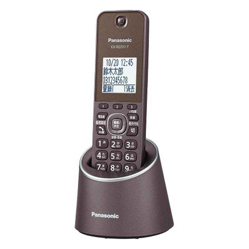Panasonic（パナソニック） デジタルコードレス電話機（充電台付親機および子機1台） VE-GDS18DL-T（Yahoo!・ケーズデンキ Yahoo!ショップ）