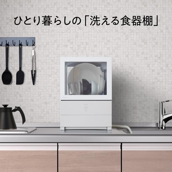 【保証期間内】【4/29以降引渡し】Panasonic ソロタ（食器洗い乾燥機） Panasonic（パナソニック） パーソナル食器洗い乾燥機 SOLOTA（ソロタ