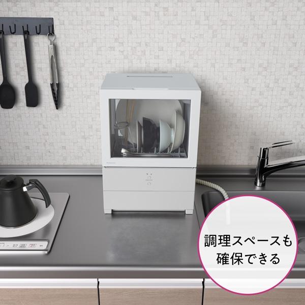 Panasonic（パナソニック） パーソナル食器洗い乾燥機 SOLOTA（ソロタ