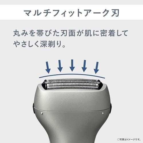 Panasonic（パナソニック） エントリーシェーバー 3枚刃 ES-RT4N-S