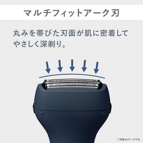 Panasonic（パナソニック） エントリーシェーバー 3枚刃 充電式 ES