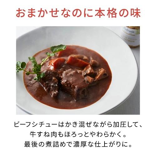 Panasonic（パナソニック） 自動調理鍋 オートクッカー Bistro