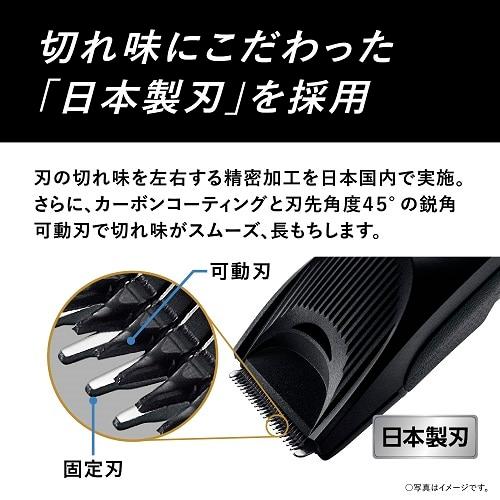 テ*ラ様 パナソニックプログレードヘアーカッター　ER-SC61-K 黒 Panasonic（パナソニック） ヘアーカッター プログレード ER-SC61 充電