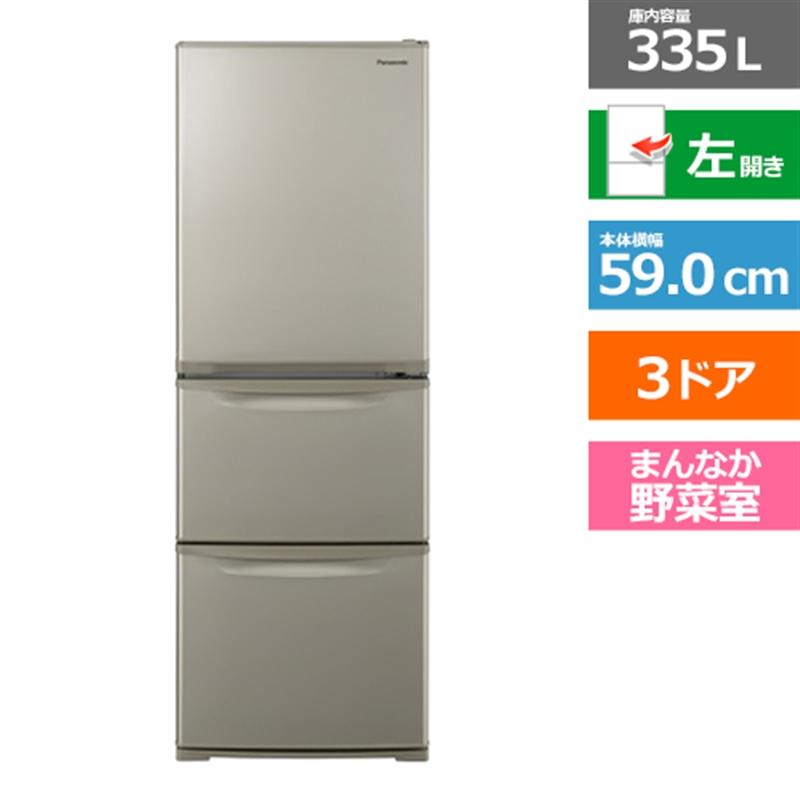 パナソニック冷蔵庫430L 冷蔵庫・冷凍庫