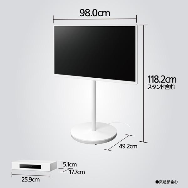 Panasonic（パナソニック） 43V型　4Kチューナー内蔵液晶テレビ　VIERA（ビエラ） TH-43LF1L｜ksdenki｜02