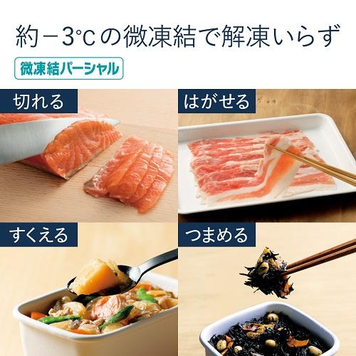 新入荷 Panasonic（パナソニック） 5ドア パーシャル搭載冷蔵庫　EXタイプ NR-F509EX-N 【LWH2840765863】(101099円)