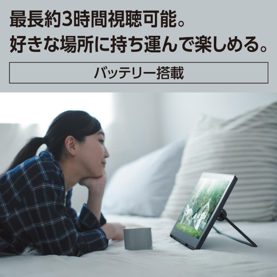 Panasonic（パナソニック） 15V型 ブルーレイディスクプレーヤー/HDD