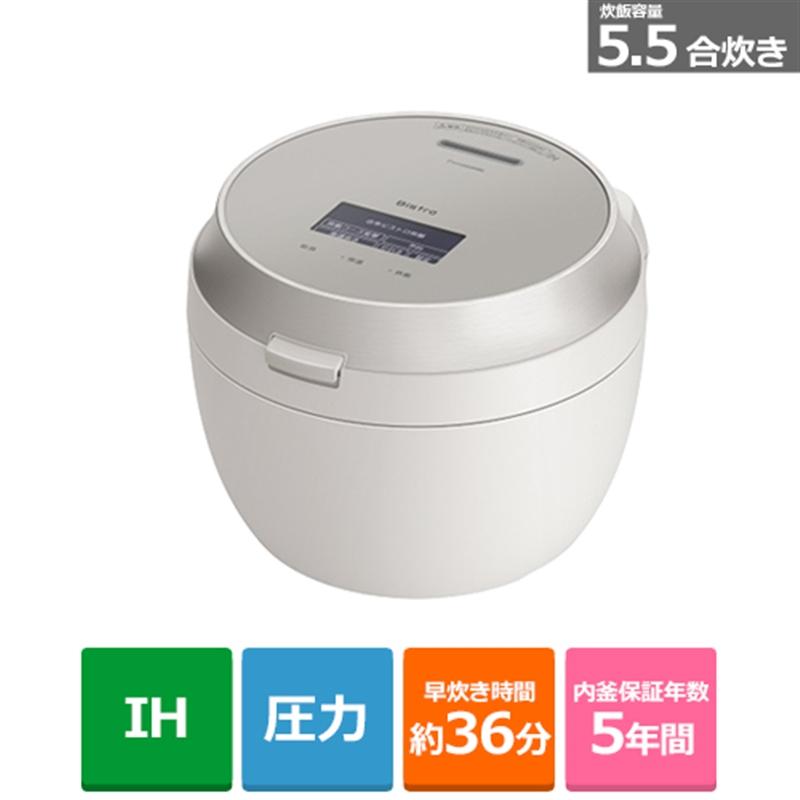 Panasonic（パナソニック） 可変圧力IHジャー炊飯器　Bistro（ビストロ）　Vシリーズ SR-V10BA-H :  4549980725917 : ケーズデンキ Yahoo!ショップ - 通販 - Yahoo!ショッピング