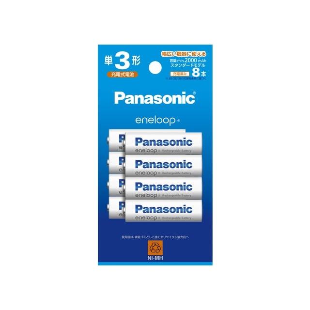 Panasonic（パナソニック） 単３充電池　８本入り BK-3MCDK/8H（Yahoo!・ケーズデンキ Yahoo!ショップ）