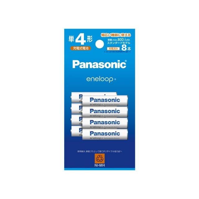 Panasonic（パナソニック） 単４充電池　８本入り BK-4MCDK/8H（Yahoo!・ケーズデンキ Yahoo!ショップ）