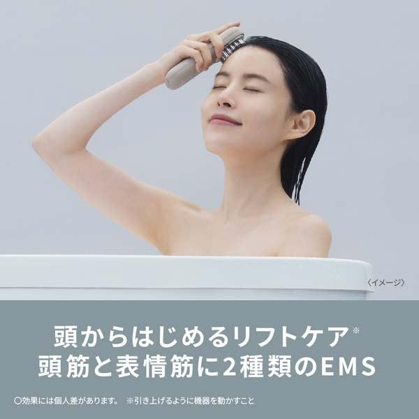 （5年間無料保証）Panasonic（パナソニック） リフトケア美顔器 バイタリフトブラシ EH-SP60-Hの画像