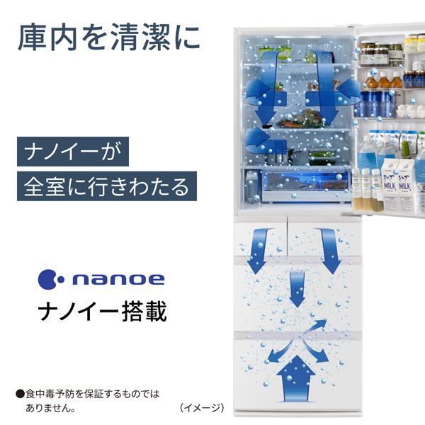Panasonic ノンフロン冷凍冷蔵庫 NR-E41EX1L-C形(②ET2763番 Panasonic ノンフロン冷凍冷蔵庫 NR-E41EX1L-C形(②ET2763番
