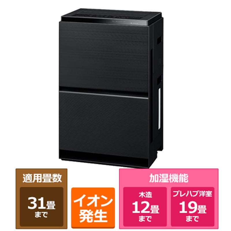 Panasonic(パナソニック) ナノイーX搭載 加湿空気清浄機 F Panasonic(パナソニック) ナノイーX搭載 加湿空気清浄機 F