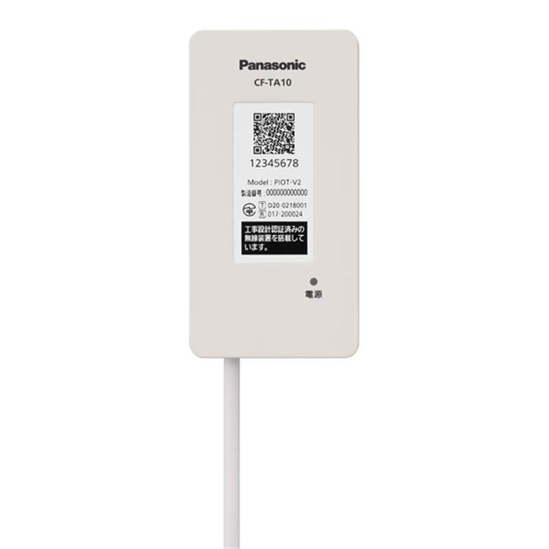 Panasonic（パナソニック） スマート家電用 別売品無線LANアダプタ CF