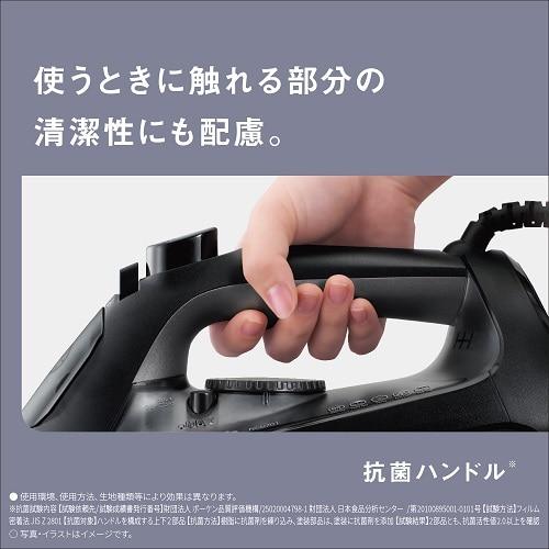 Panasonic（パナソニック） コード付き スチームアイロン NI-U701-K