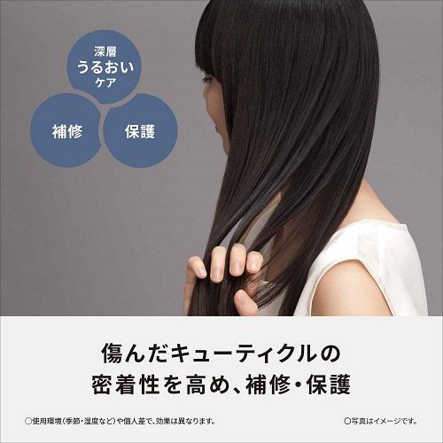 5年間無料保証）Panasonic（パナソニック） ナノケアストレートヘア