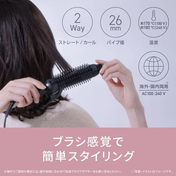 Panasonic（パナソニック） コンパクトブラシアイロン 26mm 2Way EH