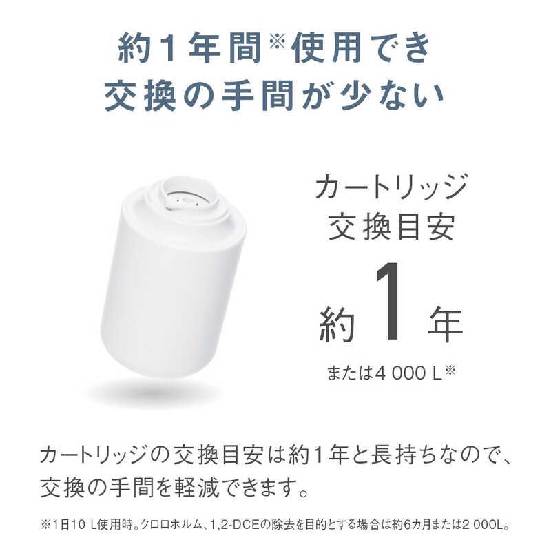 Panasonic（パナソニック） TK-CJ24C1 浄水器カートリッジ