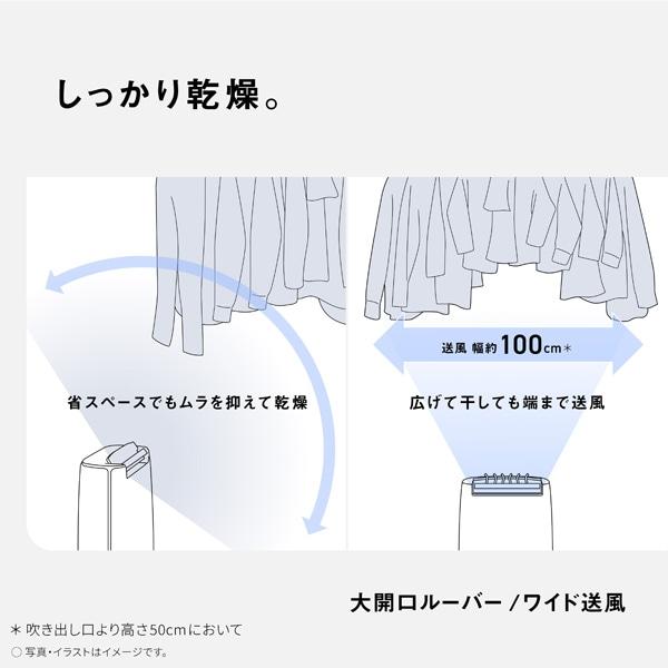 新品✨ 衣類乾燥除湿機 デカント式 Panasonic 2021年製 箱なし Panasonic（パナソニック） デシカント方式 衣類乾燥除湿機 F-YZX60B-H