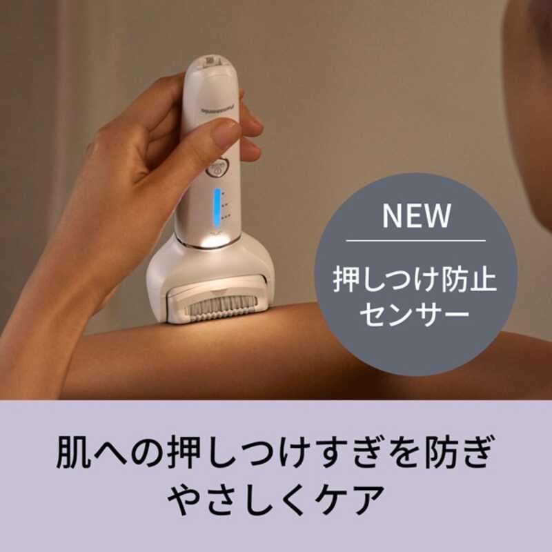 【美品】Panasonic 脱毛器 ソイエ ES-EY4A-W Panasonic（パナソニック） ES-EY4A-W 脱毛器 ソイエ（脱毛タイプ