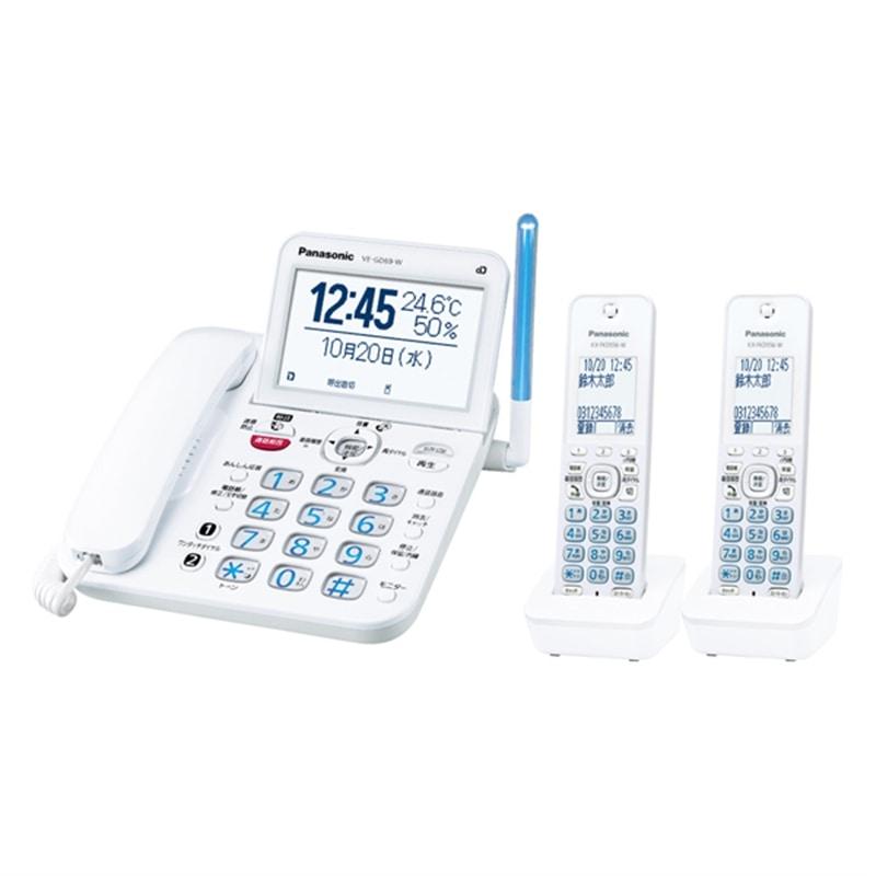 Panasonic パナソニック 電話機 VE-GD69DW-W ホワイトの商品画像（Yahoo!ショッピング）
