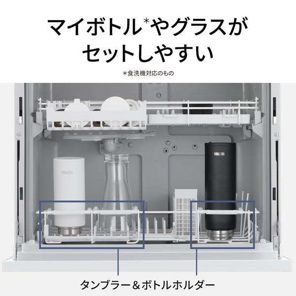Panasonic（パナソニック） 食器洗い乾燥機 【宅配便でのお届け】NP