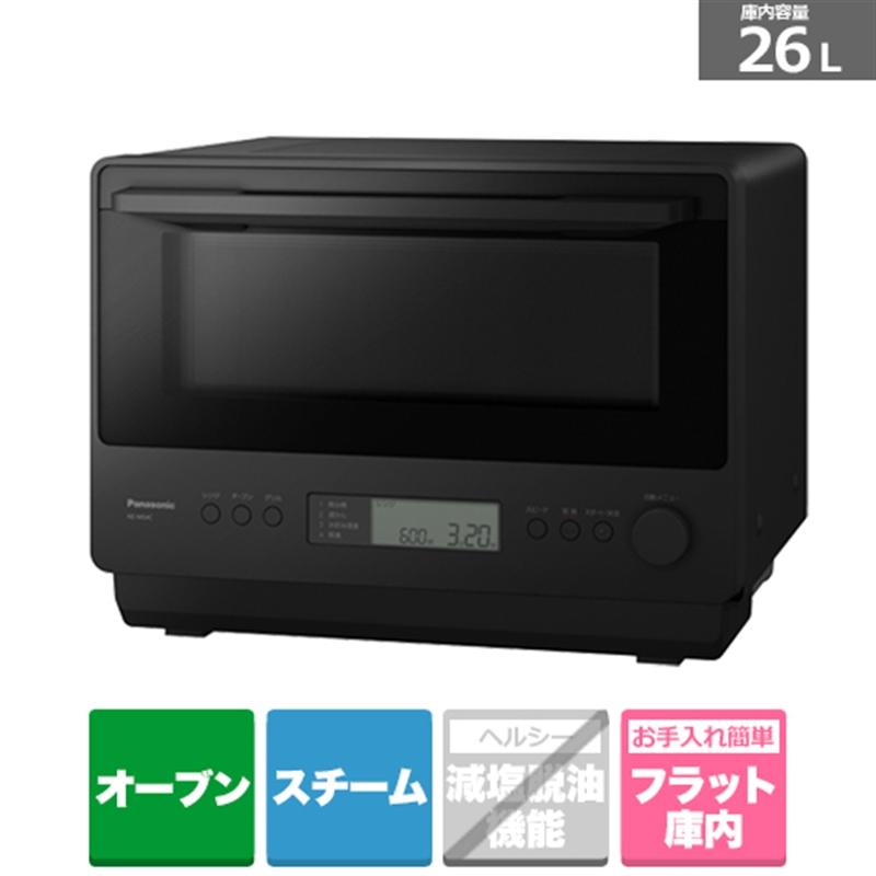 Panasonic(パナソニック) オーブンレンジ NE-MS4C-K Panasonic(パナソニック) オーブンレンジ NE-MS4C-K