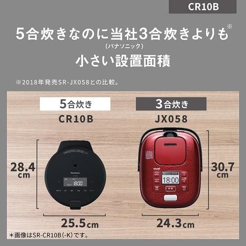 Panasonic(パナソニック) 圧力IHジャー炊飯器 SR-CR10B-K Panasonic(パナソニック) 圧力IHジャー炊飯器 SR-CR10B-K