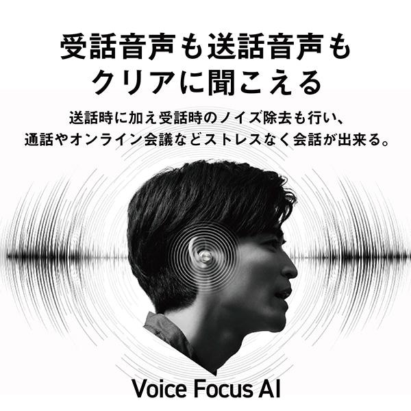 Technics（テクニクス） 完全ワイヤレスイヤホン EAH-AZ100-K