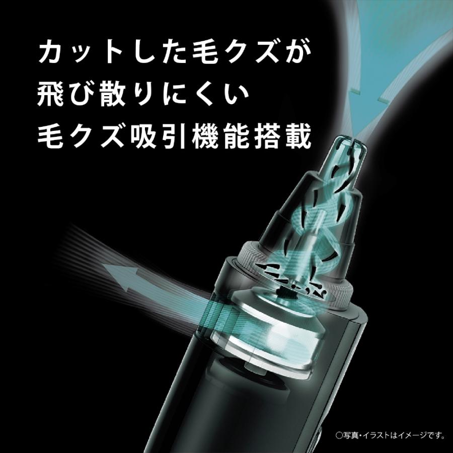 美容家電 Panasonic ER-GN51 耳・鼻毛カッター 防水設計 電動
