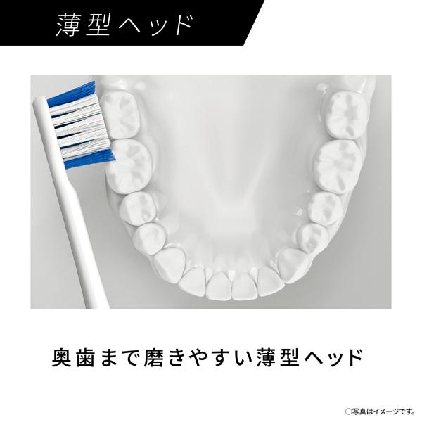 Panasonic（パナソニック） 音波振動ハブラシ ドルツ EW-DM74-W