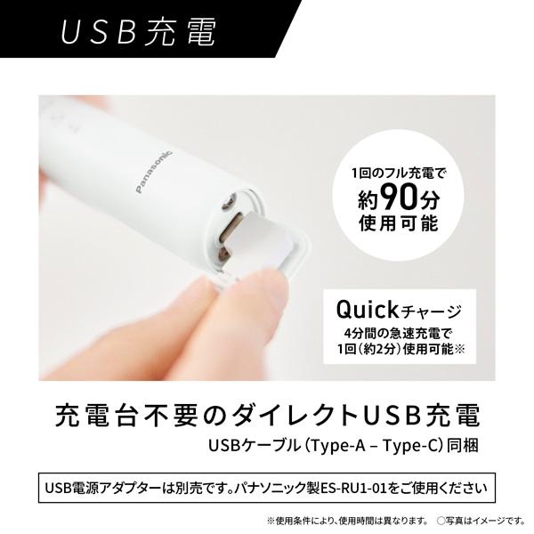 Panasonic（パナソニック） 音波振動ハブラシ ドルツ EW-DA18-W
