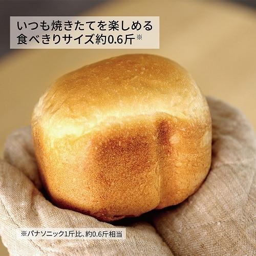 Panasonic（パナソニック） ホームベーカリー SD-CB1-W : ケーズデンキ