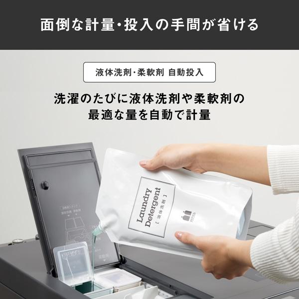 Panasonic(パナソニック) ドラム式洗濯乾燥機 Cuble NA Panasonic(パナソニック) ドラム式洗濯乾燥機 Cuble NA