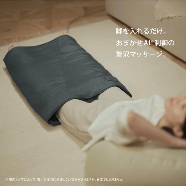 5年間無料保証）Panasonic（パナソニック） エアーマッサージャー は