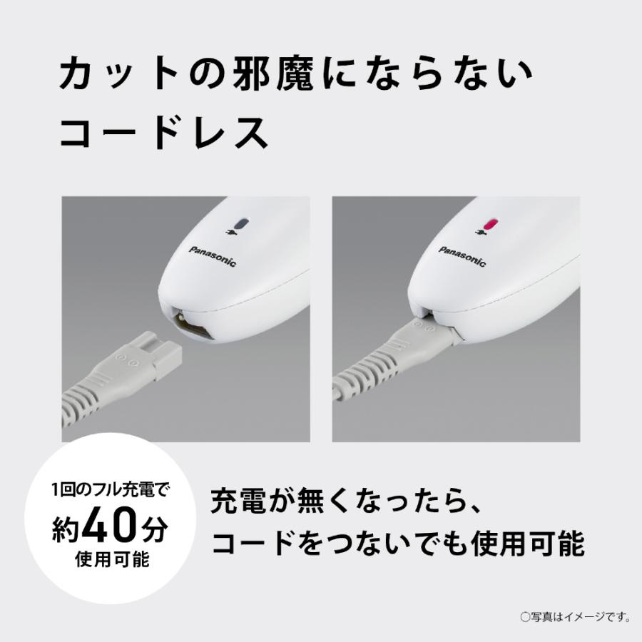 Panasonic（パナソニック） ファミリーヘアーカッター ER-GF42-W