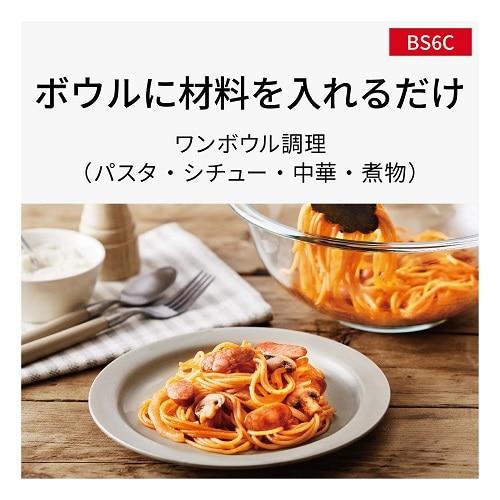 ジャンク Panasonic ビストロ NE-BS906-K 2019年製 パナソニック 3つ星 ビストロ NE-BS906 価格比較 - 価格.com