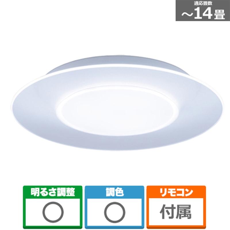 パナソニック パルック LEDシーリングライト パネルシリーズ 丸型 〜14