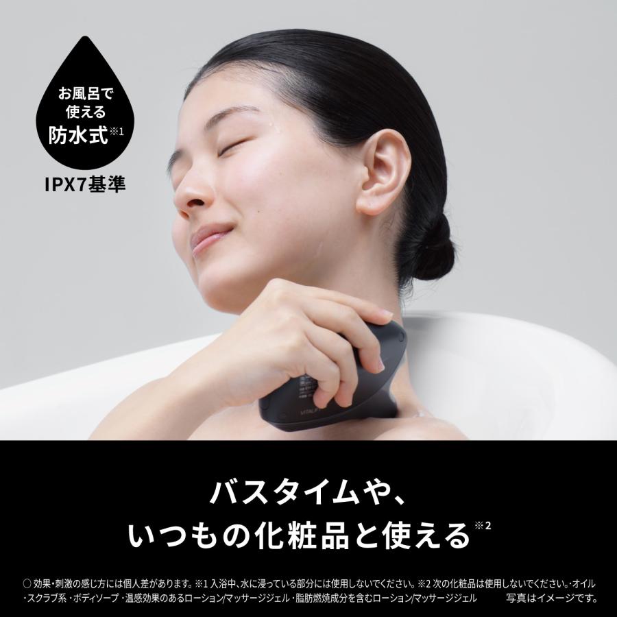 Panasonic(パナソニック) リフトケア美顔器 バイタリフト かっ Panasonic(パナソニック) リフトケア美顔器 バイタリフト かっ