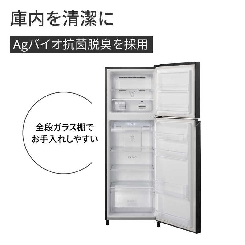 長期無料保証/配送設置無料) Panasonic（パナソニック） 冷蔵庫