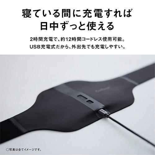 （5年間無料保証）Panasonic（パナソニック） 高周波治療器コリコランワイド（腰用セット） EW-RA550W-Kの画像